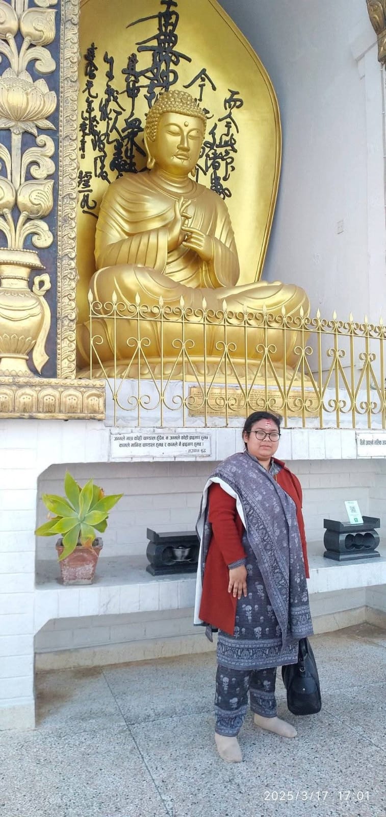 Nisha Kiran Shrestha